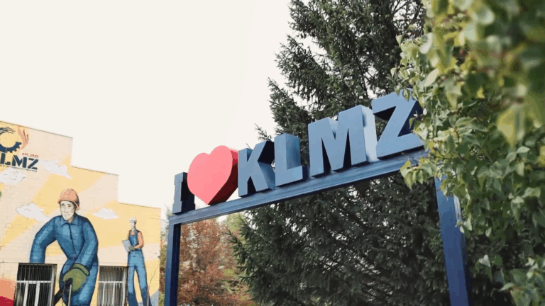 Құрметті әріптестер! Сіздерді келе жатқан кәсіби мерекелеріңіз — «Машинажасаушылар күнімен» құттықтаймыз!